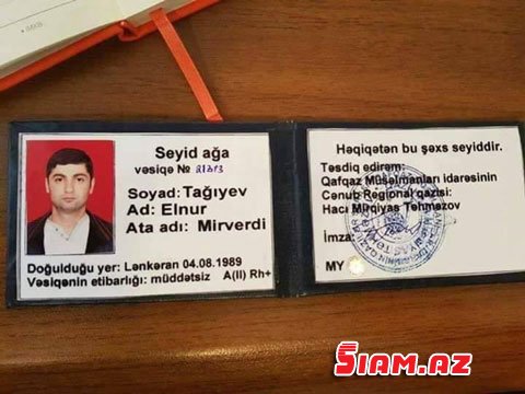 Şeyxin idarəsi niyə susur?