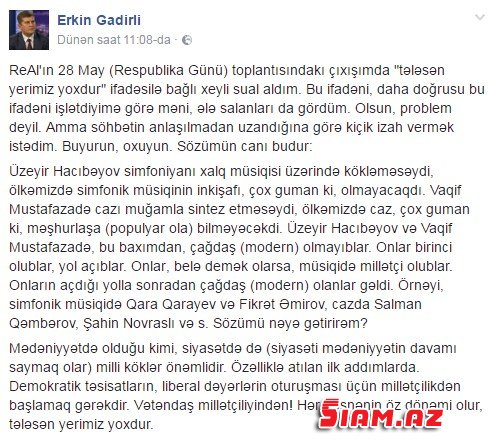 Xədicə İsmayıl ReAl-çıları təhqir etdi: "Onu gərək eşşəyə qoşaydılar..." - FOTOLAR