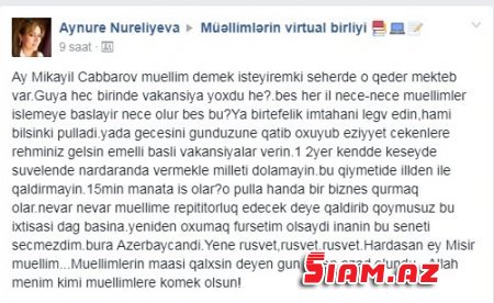 Mikayıl Cabbarova ağır ittihamlar: - "Direktorlar deyir ki, get imtahan ver, sonra rüşvətlə səni işə qəbul edək"