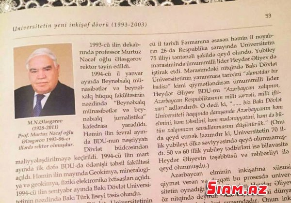 ABEL MƏHƏRRƏMOVUN “TƏVAZÖKARLIĞI” VƏ… – Eldar Mahmudovun BDU məzunu olmaqlığı